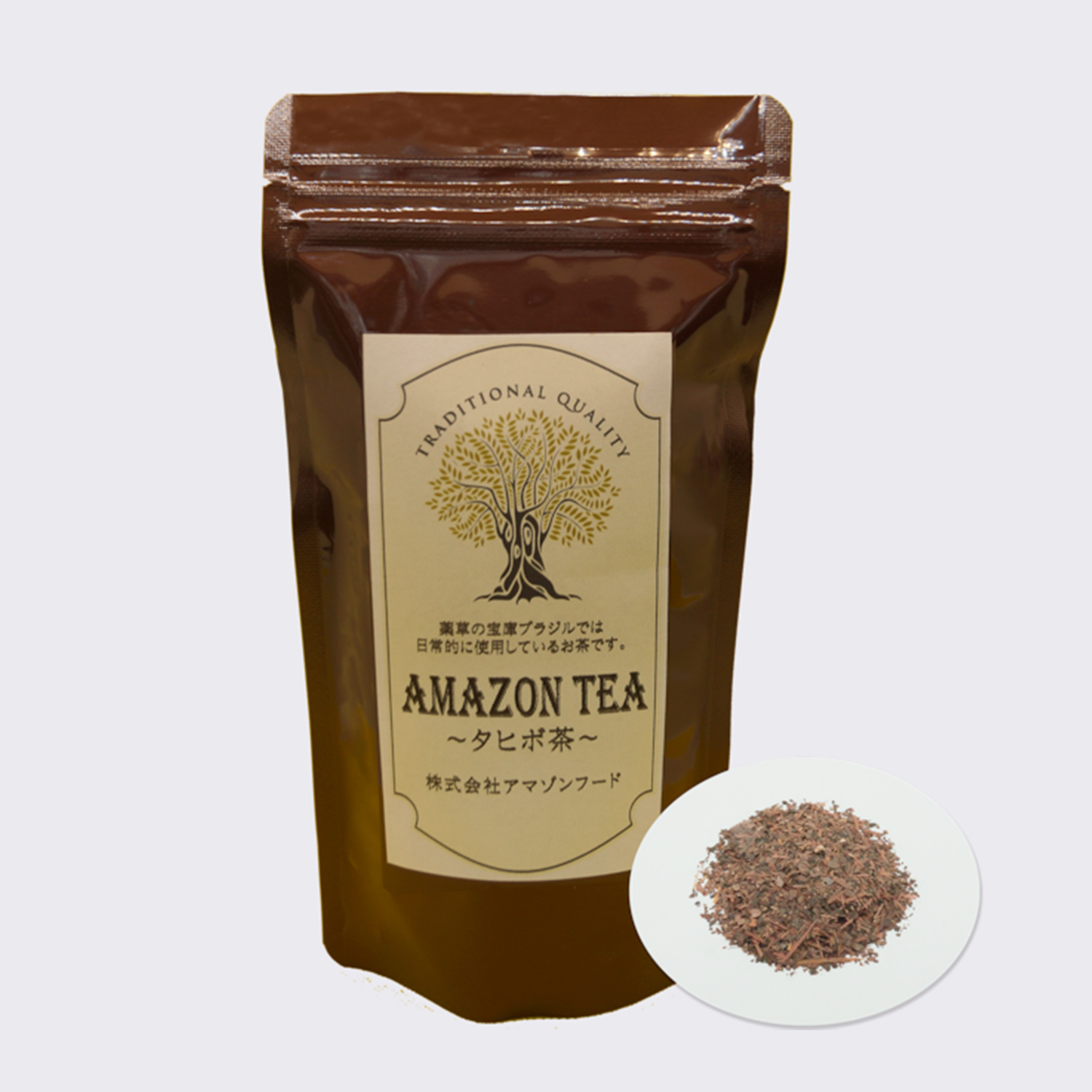 AMAZON TEA ～タヒボ茶～